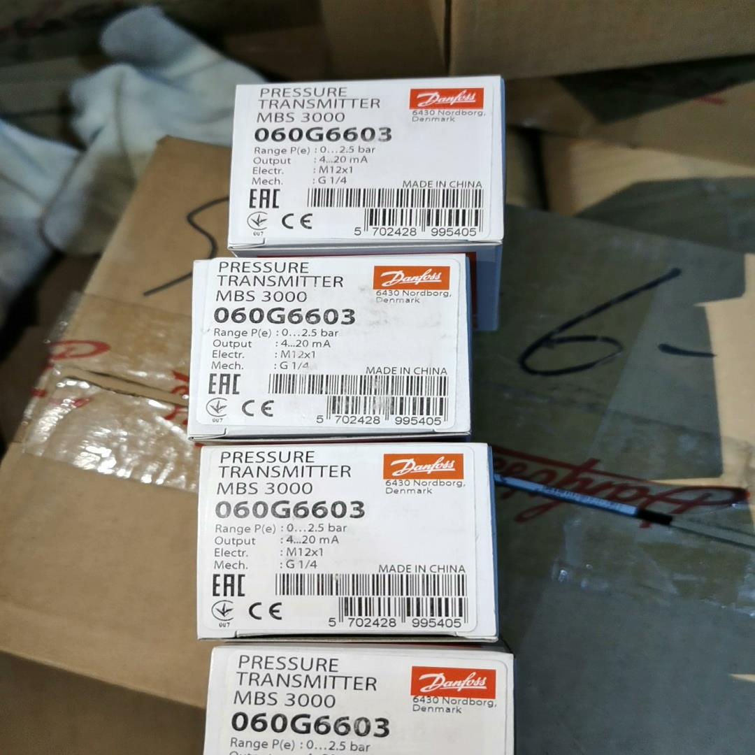 MBS3000-060G6603丹佛斯压力变送器  全新4只（崽载电子）