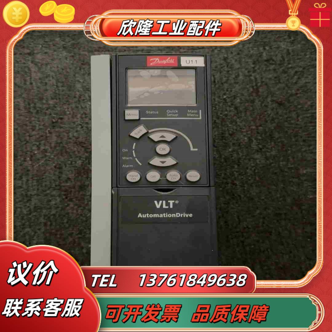 原装丹佛斯变频器FC302系列075KW380VF议价