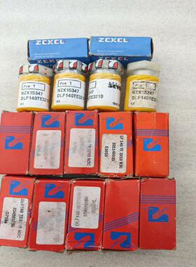 （议价）DAIHATSU  DK20油嘴，DLF140TE3210