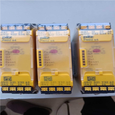 (议价)PiLZ皮尔兹S4 订货号751104 安全继电器，