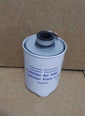 8152010滤芯 适用于沃尔沃发动机