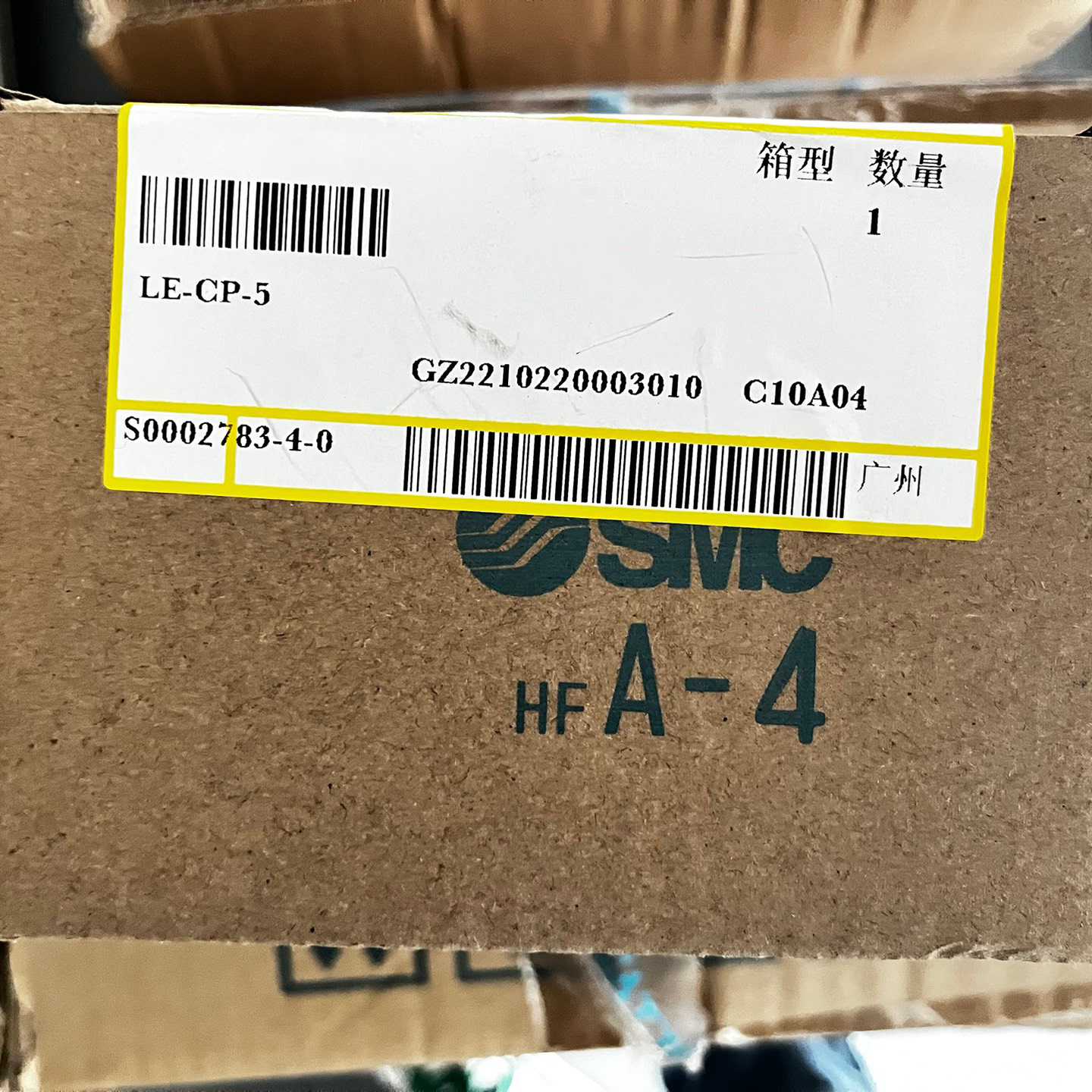 SMC全新原装未开封电爪连接线LEP-CP-5~议价