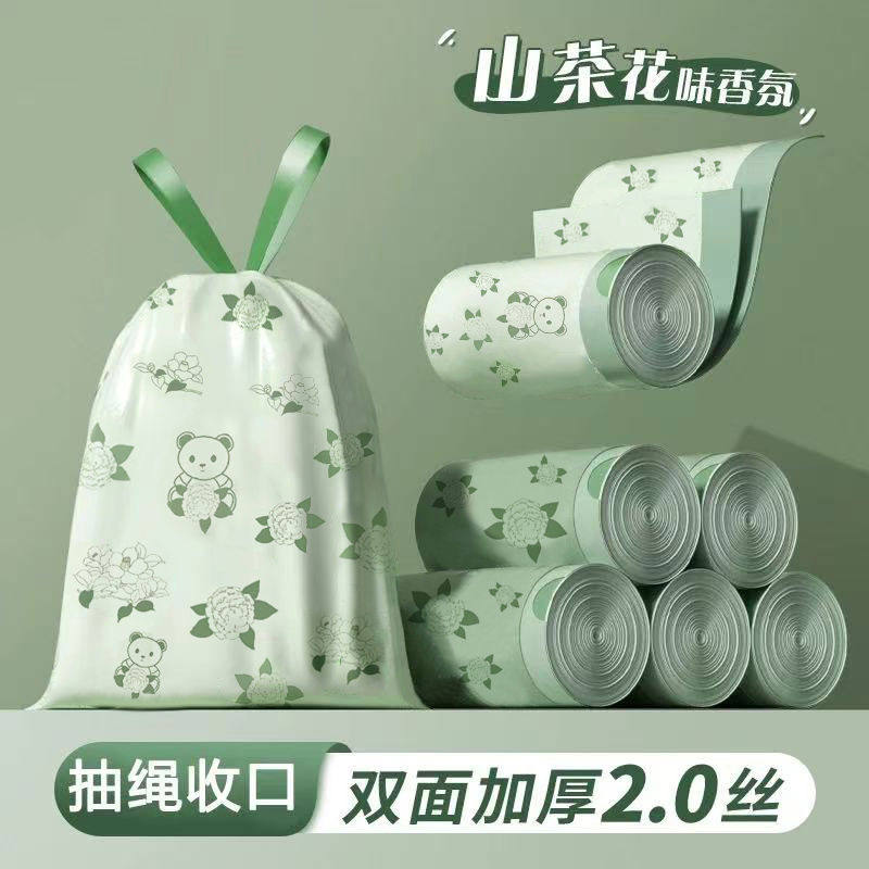 山茶花抽绳垃圾袋家用手提式加厚厨房卫生间大号塑料袋实惠装特厚