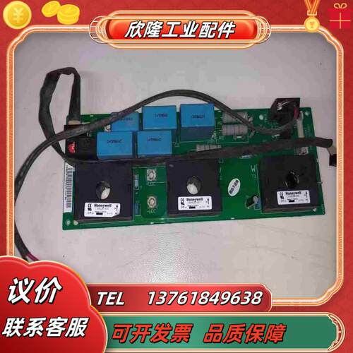 丹佛斯130B6064DT2电流检测板传感器 CSNS230议价