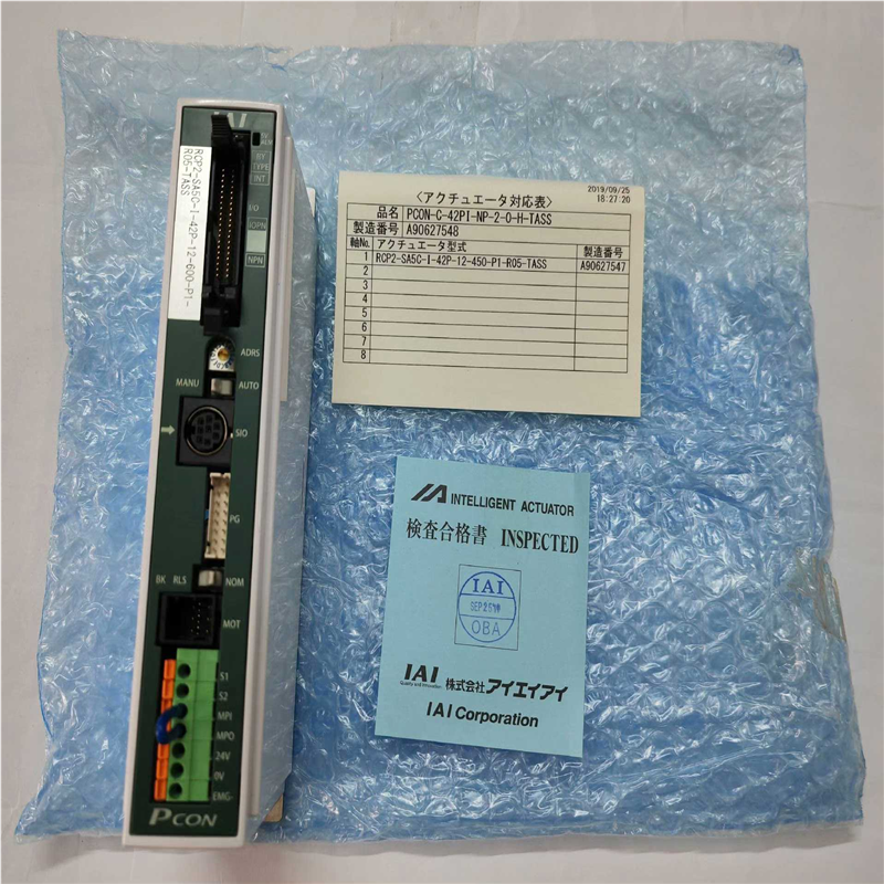 （议价）I全新控制器PCON-C-42PI-NP-2-0-H-T