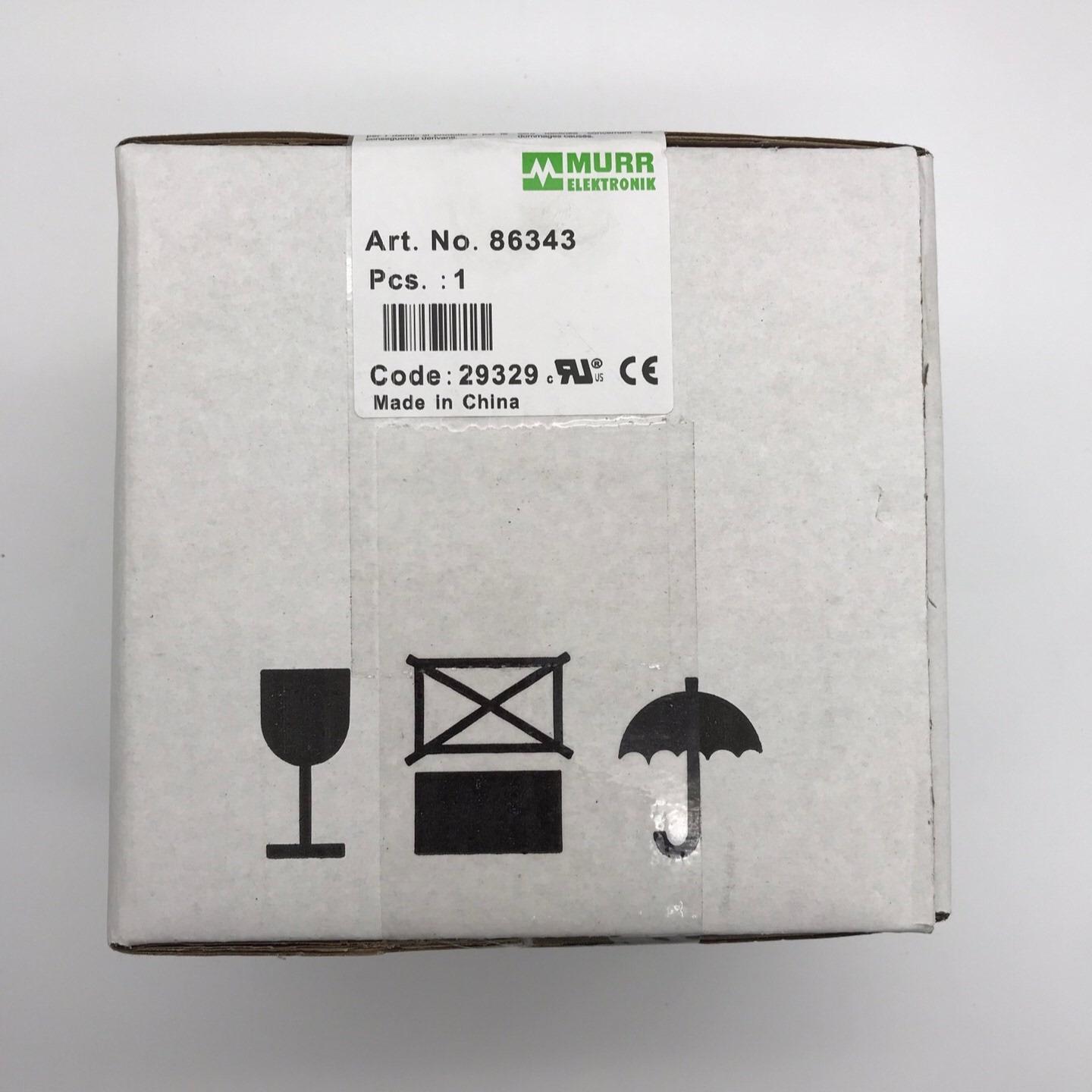 8634URR 德国穆尔变压器（本店所有商品均为(崽崽配件）