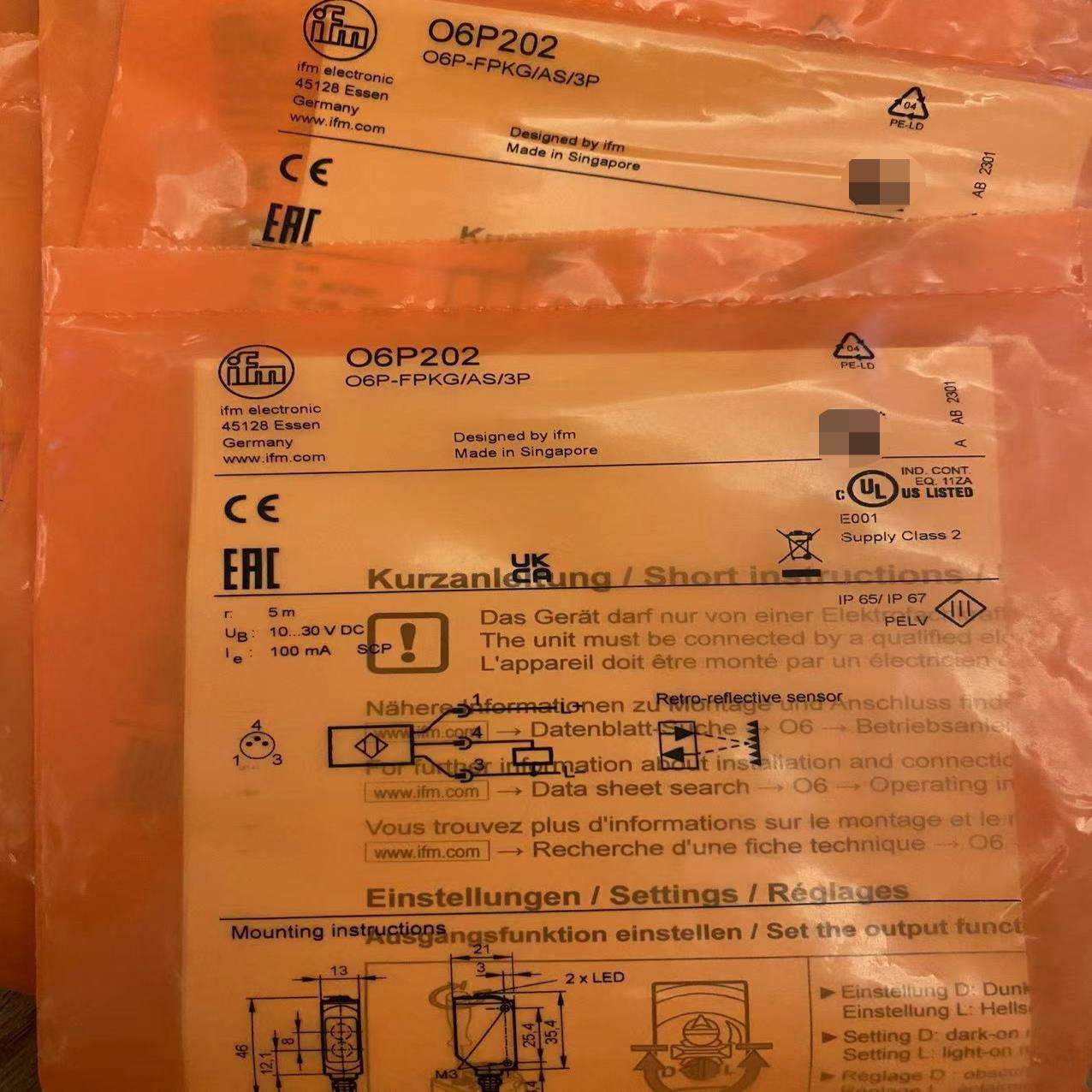 【顺庆】O6p202易福门ifm全新原装正品未拆封镜面反射光电开关！