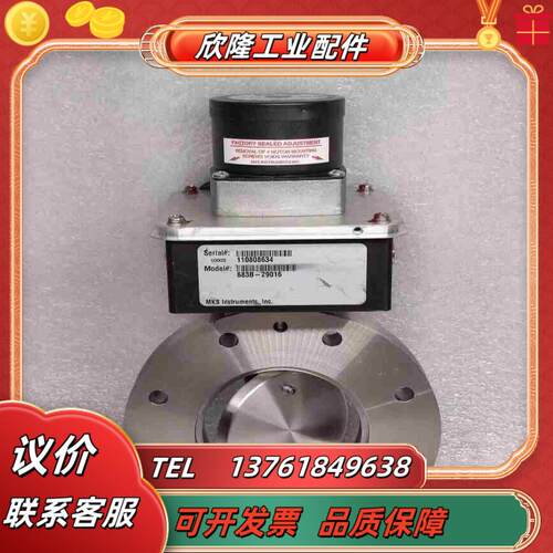 MKS 683B-29016 排气节流控制阀 蝶阀 正品原装议价