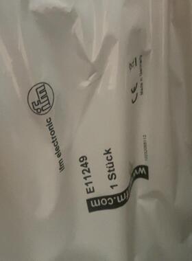 【汇生】易福门E11249 四个【议价】