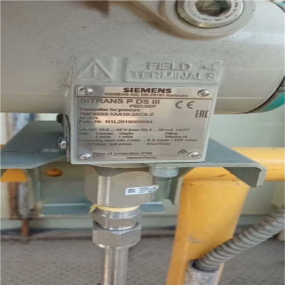 【汇生】C79451-A3494-S501【议价】