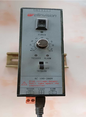 【顺庆】ellinvision视觉检测光源,HL-PA1-60T，成【议价】