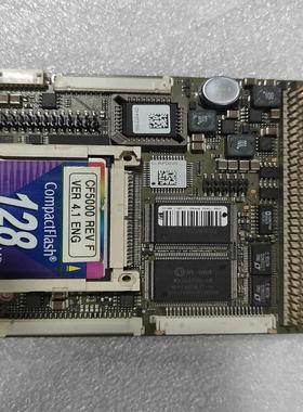 【顺庆】德国LIPPERT GMBH 401-0006-00，正常拆