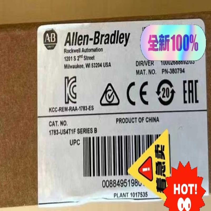 1783-US4T1F(崽崽配件)