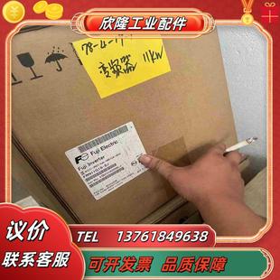 2J全新富士变频器11KW FRN11G1S 220V议价