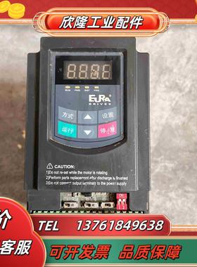 欧瑞变频器 E2000-0007S2 075KW 220V议价