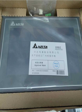 （议价）触摸屏DOP-107WV，实物图，99新配包装