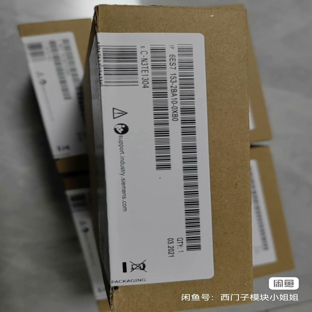 (议价)S7153-2BA10-0XB0
