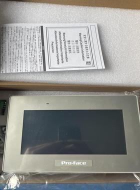 pro-face触摸屏PFXST6300TADE、PFXST6200WADE、PFXET6600WAD~议