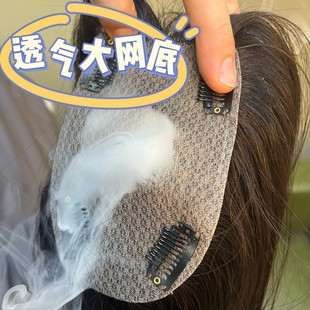 9x14透气头皮款隐形无边真人发丝补发片假发全手织随意分发缝轻纱