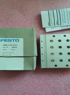 全新原装正品FESTO费斯托 566620 VABM-L1-14S-G14-4 已开封 现货