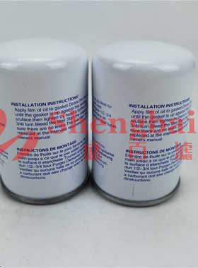 3825133柴油滤芯柴油发电机组 FF5076柴格