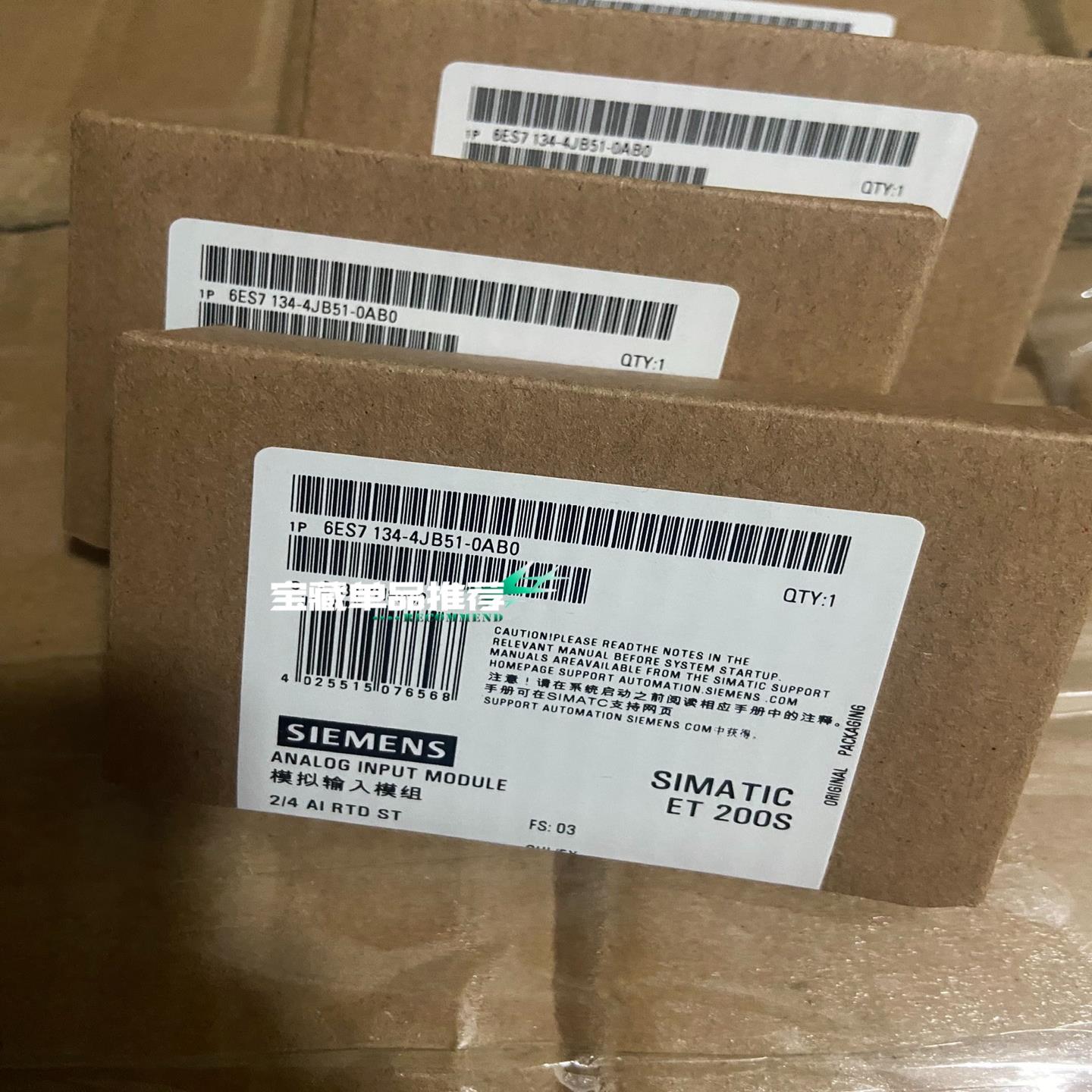 6ES7134-4JB51-0AB0400个(崽崽配件）