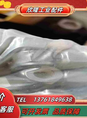 卡套接头  HANGONG卡套真空管接头议价