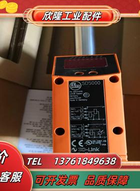 IFM SD5000 SD6000原装现货8个当天发货议价