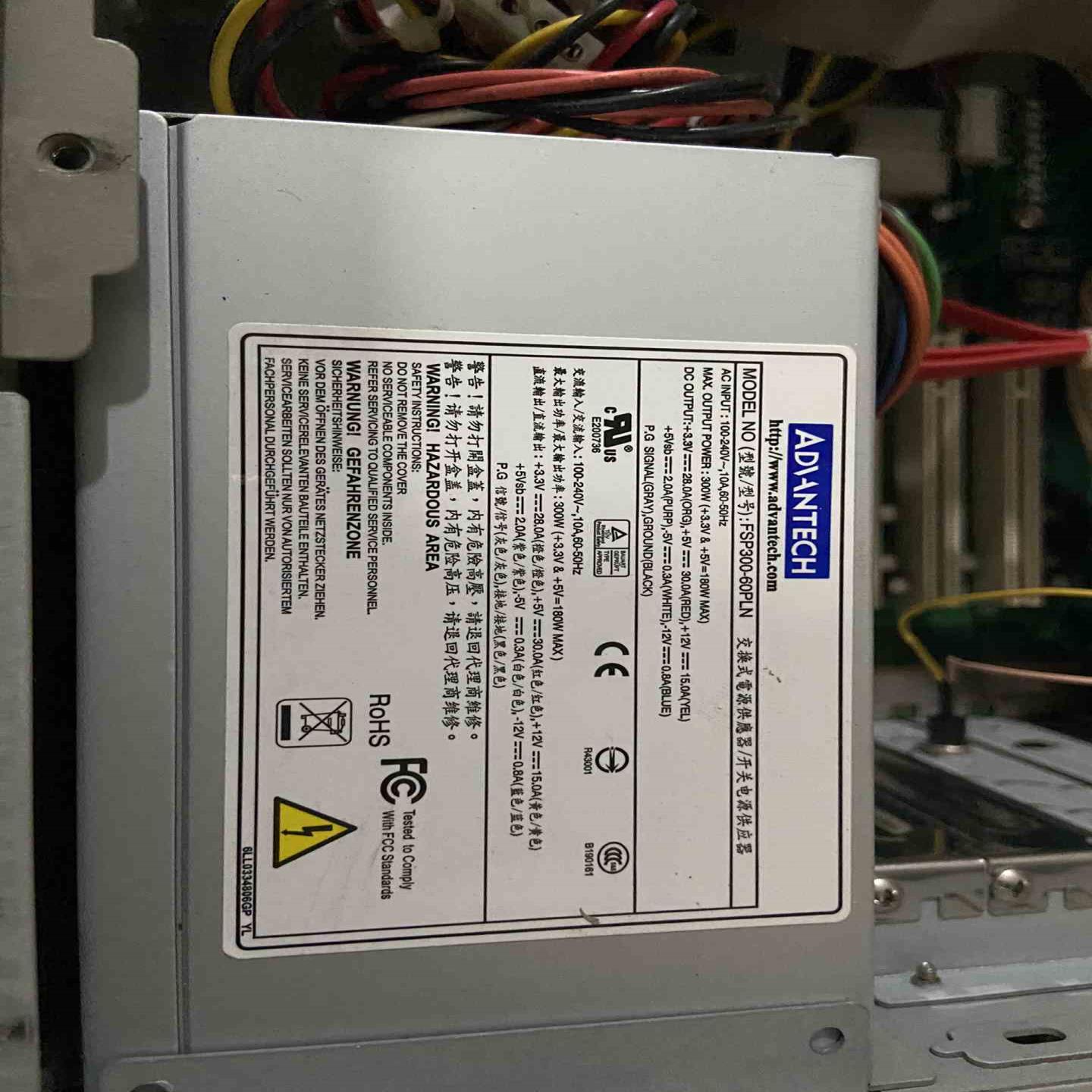 9成新左右 研华工控机电源FSP300-60PLN议价