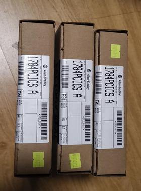 【顺庆】1784-PCICS【议价】