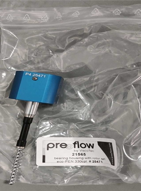 【汇生】德国维世科Visco pre flow-pen330螺虷阀转【议价】