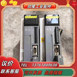 750W 信捷伺服驱动器 PFA DS3L 220议价 20P7
