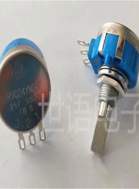 进口高寿命电位器RVQ24YN03 25F B502 5K游戏机赛车机枪机电位器