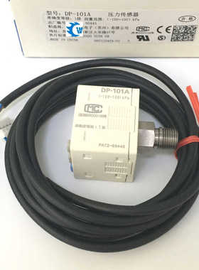 全新原装现货日本松panason压力传感器DP-101A支持验货~议价