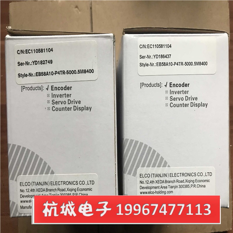 宜科ELCO编码器 EB58A10-P4TR-5000.5M8400 订货号EC110581104~议