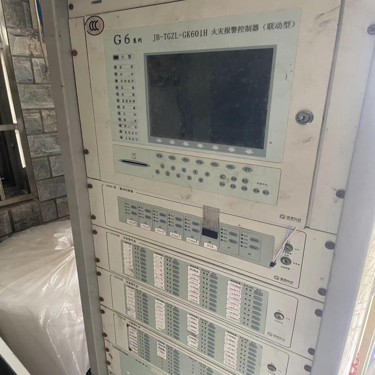 国泰怡安JB-TGZL-GK601H 火灾报警控制器 成色如（憨憨电子）