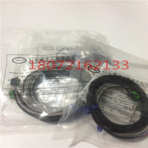 竹中小型对射光电UM-T100DS UM-TR100DS TL100S  UM-TL7754S