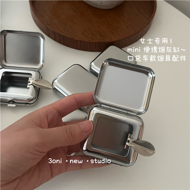 mini烟灰缸！配上贴纸也太可爱了吧金属烟缸女生便携车载烟具配件