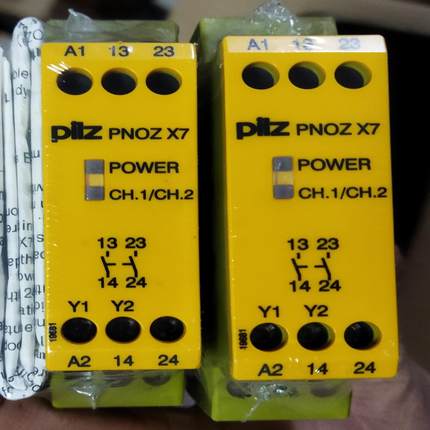 PILZ PNOZ X7序列号774059*2  正(崽崽配件）