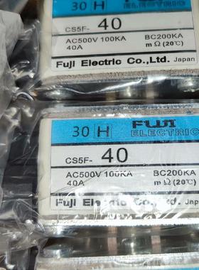富士熔断器CS5F-40议价