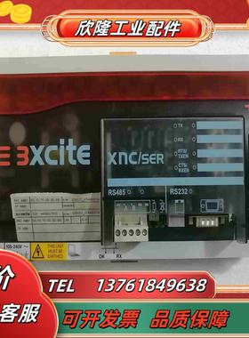 卓灵TREND控制器IQE3 XACT带XNCSER口议价