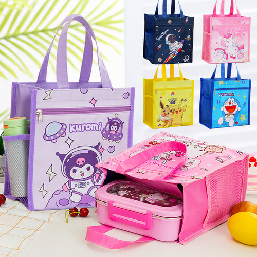 可爱卡通小学生专用饭盒袋子手提包儿童防水大容量便当午餐盒