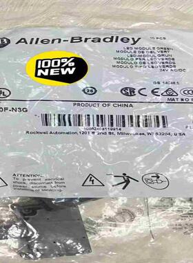 罗克韦尔AB绿色LED灯800F-N3G单价55元议价