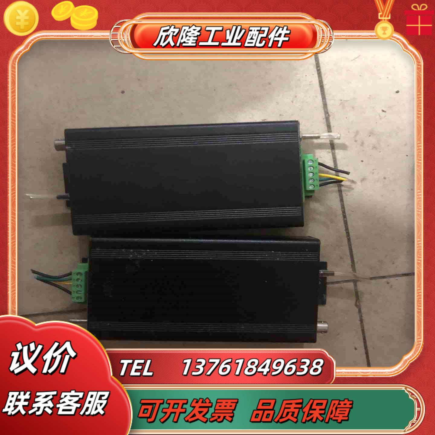 成都永腾尘埃粒子计数器 6通道485接口尘埃粒子计数器传感议价