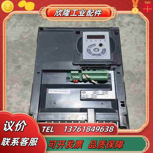 HLP-SK110001543P20XBX1CX0XXXV2议价
