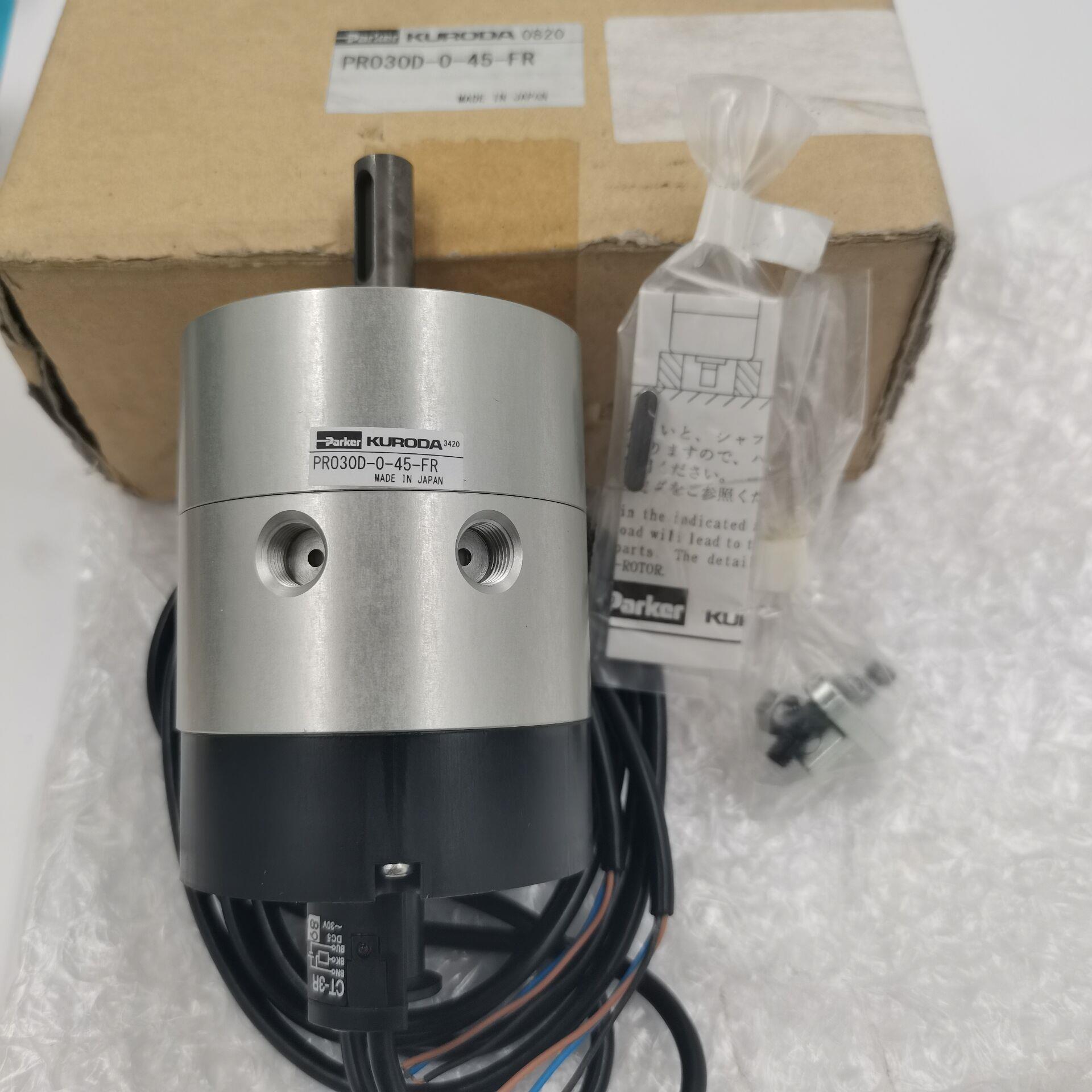 现货销售日本KURODA黑田精工PRNA3S-90-90 PR030S-0-45旋转气缸