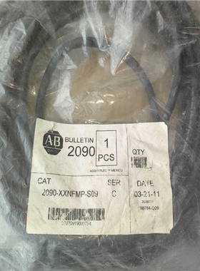 (询价)2090-XXNFMP-S09