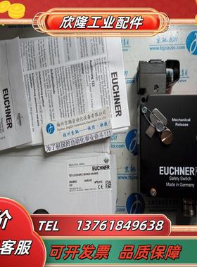 TZ2LE024PGVAB TZZLE024PGVAB TZILE024PG TZ2RE024PG TZ1RE0议价