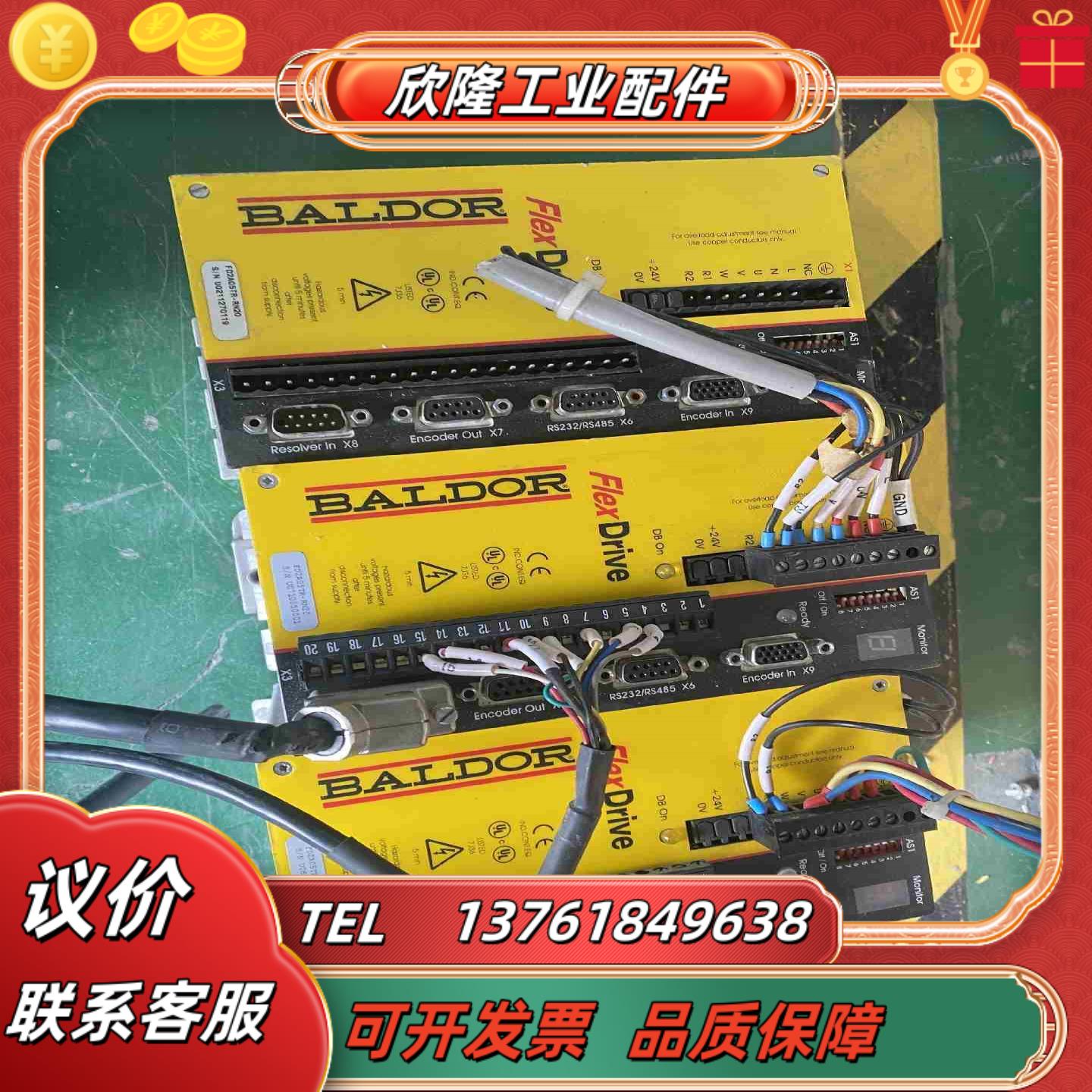 葆德BALDOR伺服驱动器   FD2A05TR-RN20议价