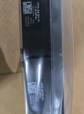 （议价咨询）费斯托541244CPX--EV-S-7/8-5POL